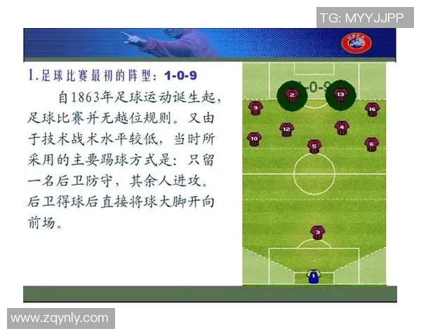 足球比赛中通常有多少人参与和观看的详细解析